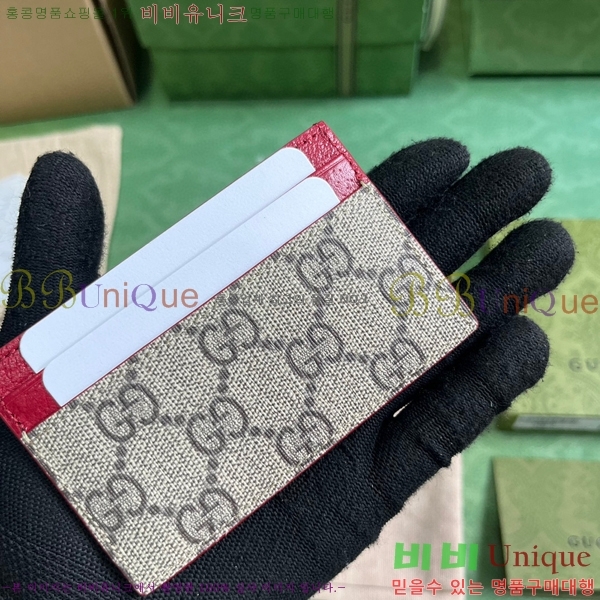 #���� GG ������ ī�� ���̽� 768248-104