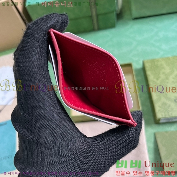 #���� GG ������ ī�� ���̽� 768248-104