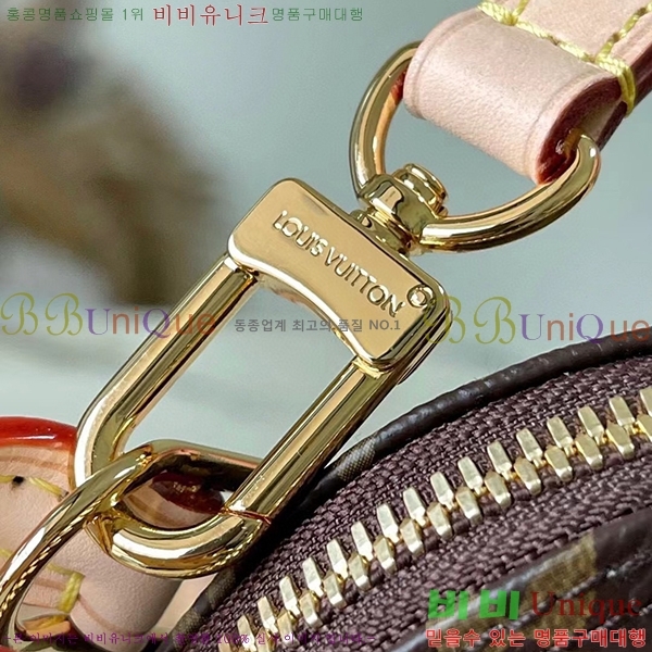 #���̺��� ���� �˸� ���׷� M82717-100