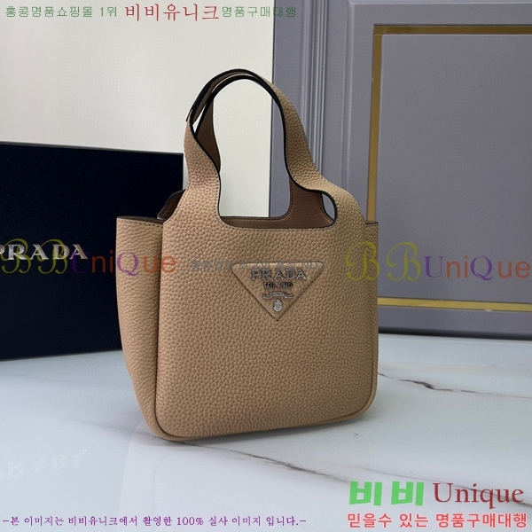 #����� ���� �ڵ�� ��Ʈ�� 1BA349-109