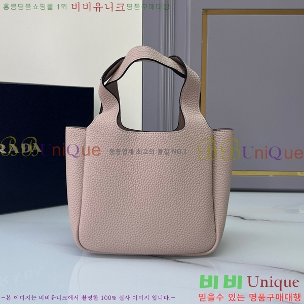 #����� ���� �ڵ�� ��Ʈ�� 1BA349-103