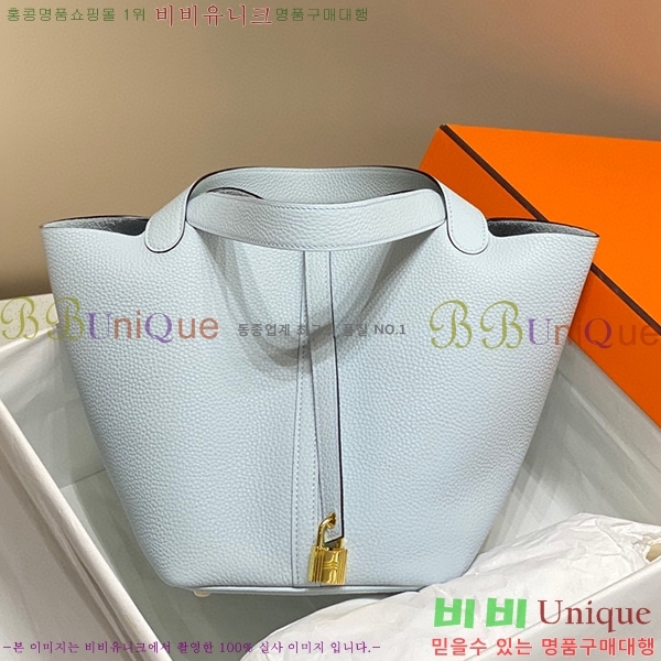 #�����޽� ����ź�� ��Ʈ�� 22 KH7344-213