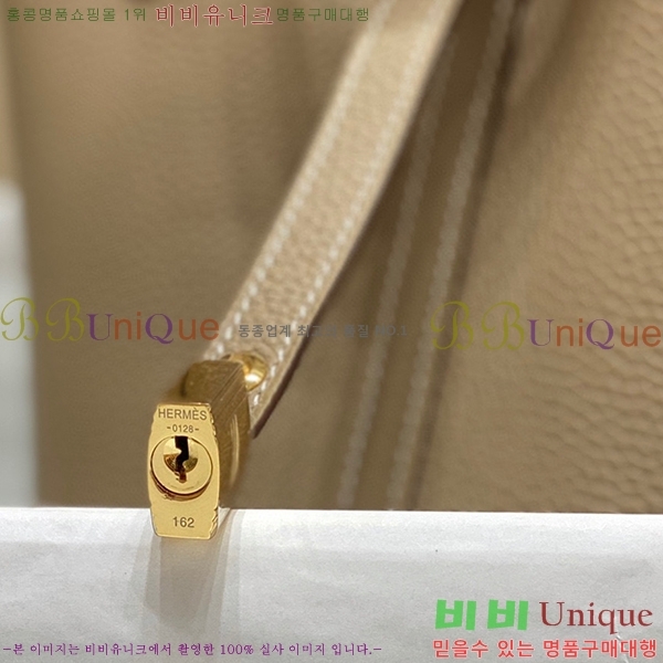 #�����޽� ����ź�� ��Ʈ�� 22/18 KH7344-214