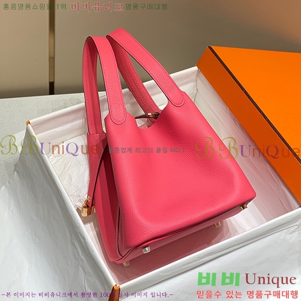 #�����޽� ����ź�� ��Ʈ�� 22/18 KH7344-215