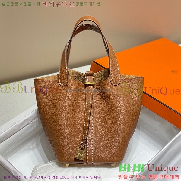 #�����޽� ����ź�� ��Ʈ�� 22/18 KH7344-220