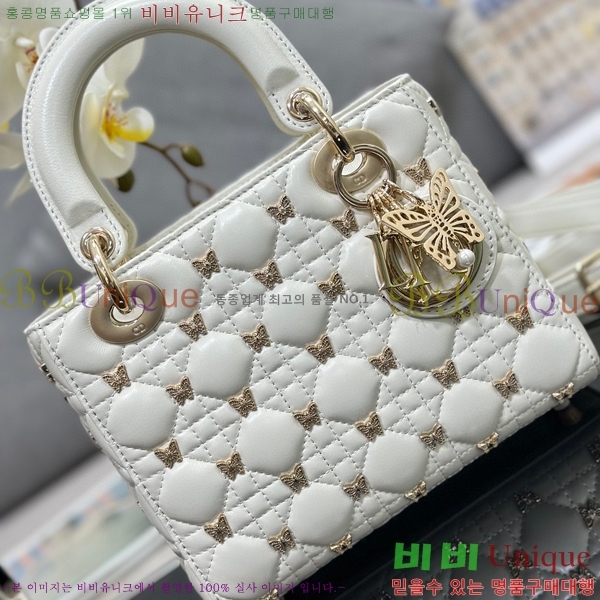 #��� ���̵�� ���� M0538-501