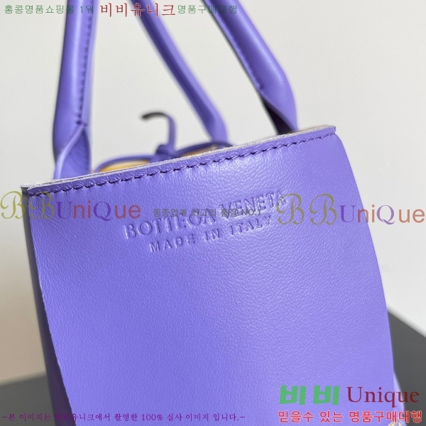 #���װ� ����Ÿ �Ƹ��� ��Ʈ�� 652867-224