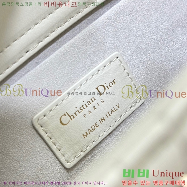 #��� ���̵� �� ���̹� �̵� M0540-1002