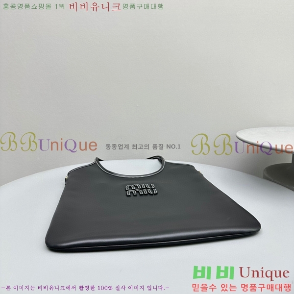 #�̿�̿� ���̺� ���� �� 5BG231-101