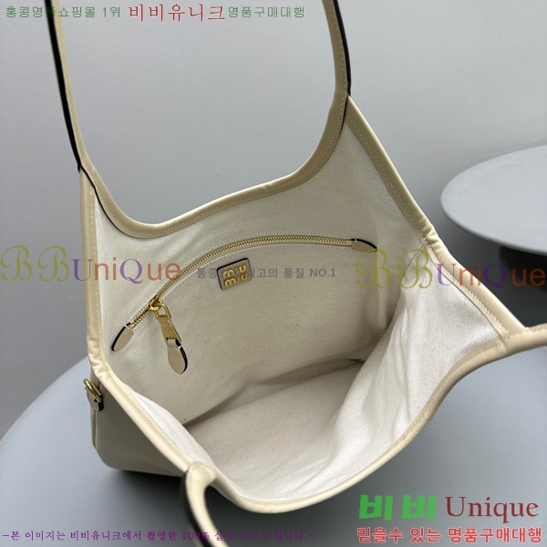 #�̿�̿� ���̺� ���� �� 5BG231-103