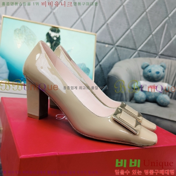 ������� ������ 32RV2311301-2 �� 8cm