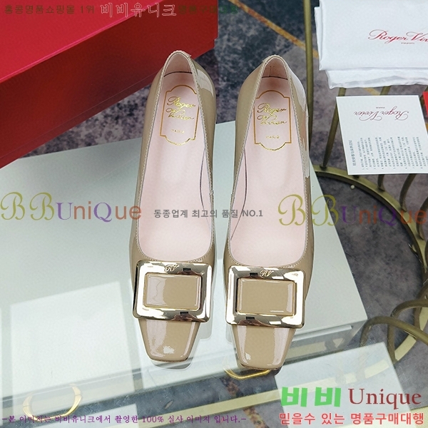 ������� ������ 32RV2311301-2 �� 8cm