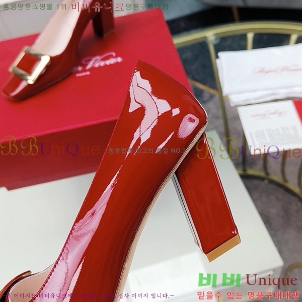 ������� ������ 32RV2311301-3 �� 8cm