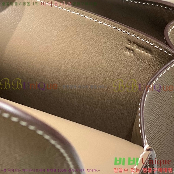 #�����޽� �ܽ�ź���� HE325216-12(2����������-�ſ�����)