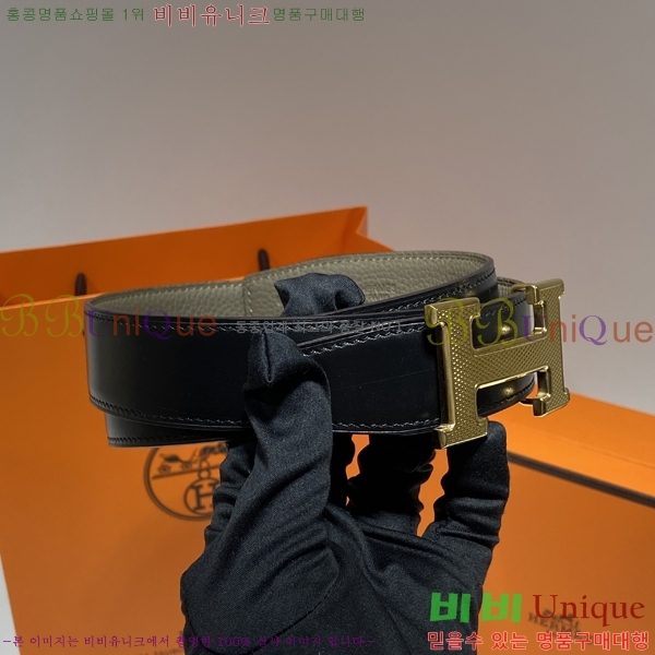 #�����޽� ��Ʈ HE3588891-2 �� 3.2cm