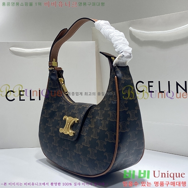 ������ Ʈ������ �ƹٹ� 26CE239652-4