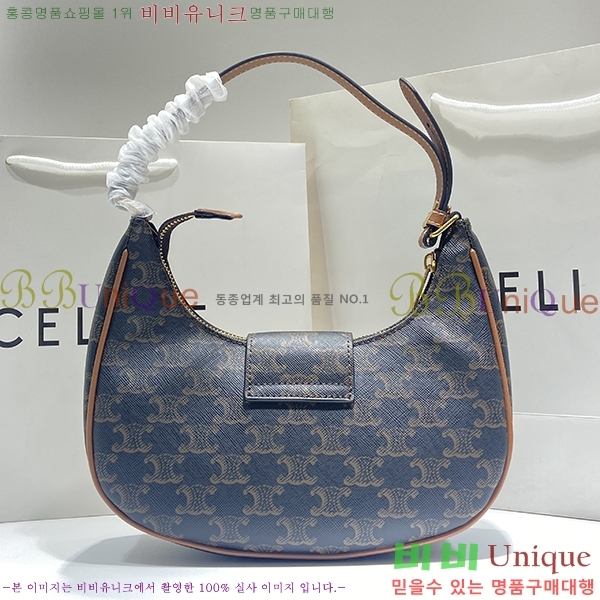 ������ Ʈ������ �ƹٹ� 26CE239652-4