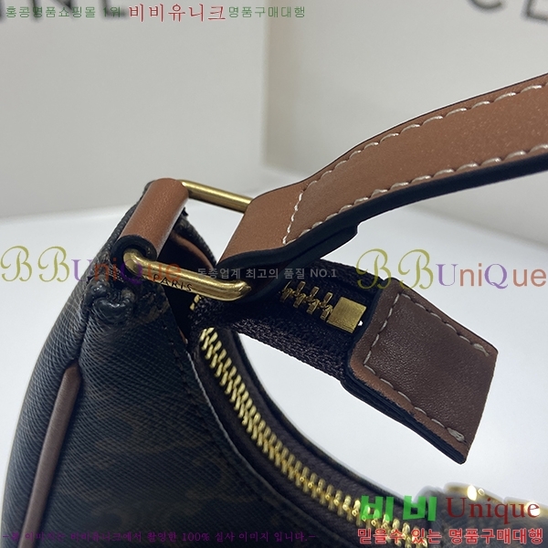 ������ Ʈ������ �ƹٹ� 26CE239652-4