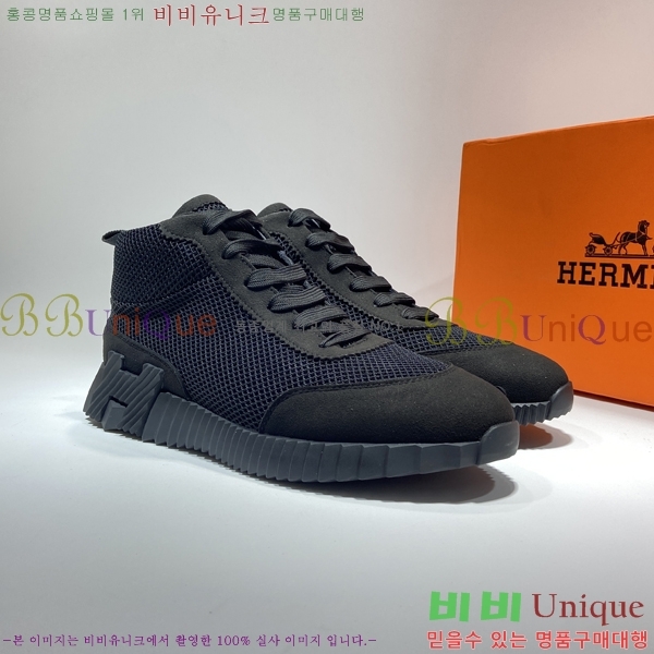 ���� �����޽� ����ž H513558-3