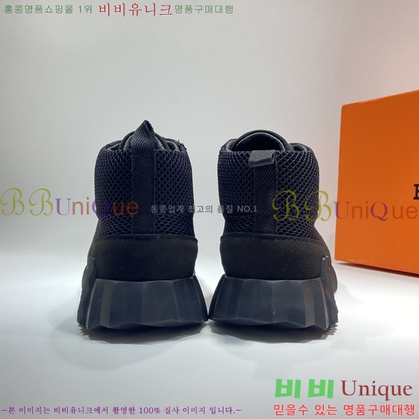 ���� �����޽� ����ž H513558-3