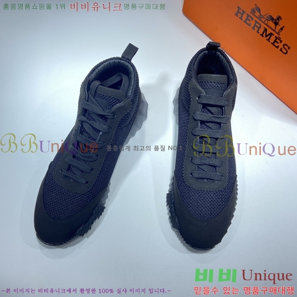 ���� �����޽� ����ž H513558-3