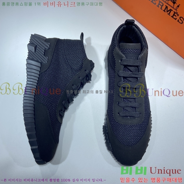 ���� �����޽� ����ž H513558-3