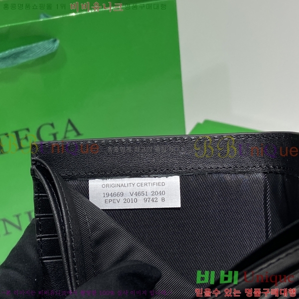 #���װ�����Ÿ ������ 136413-1