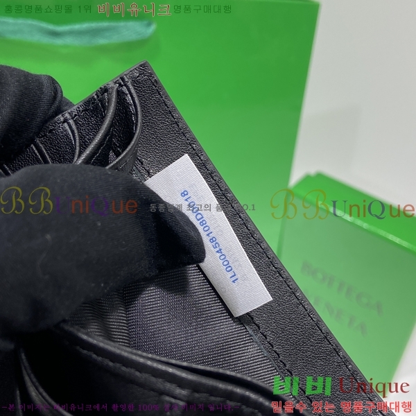 #���װ�����Ÿ ������ 136413-1