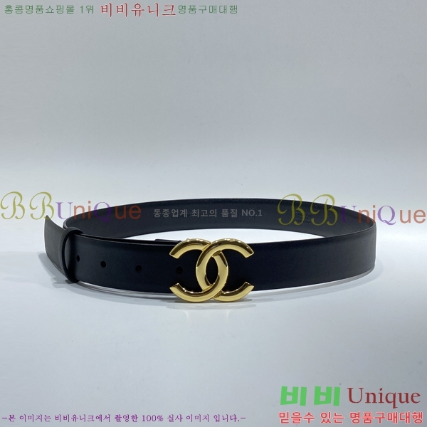 #���� ���� ��Ʈ C235310-5(��~30mm)