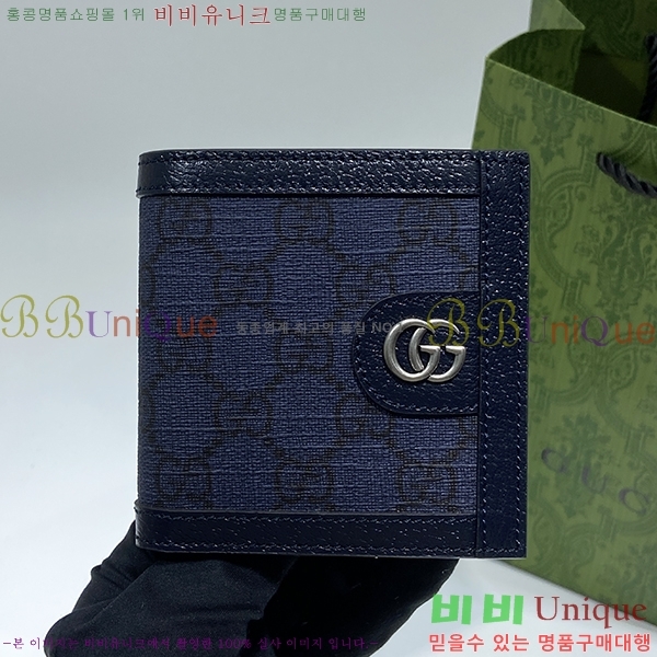 #���� ���� ���ǵ�� ������ 732016-131