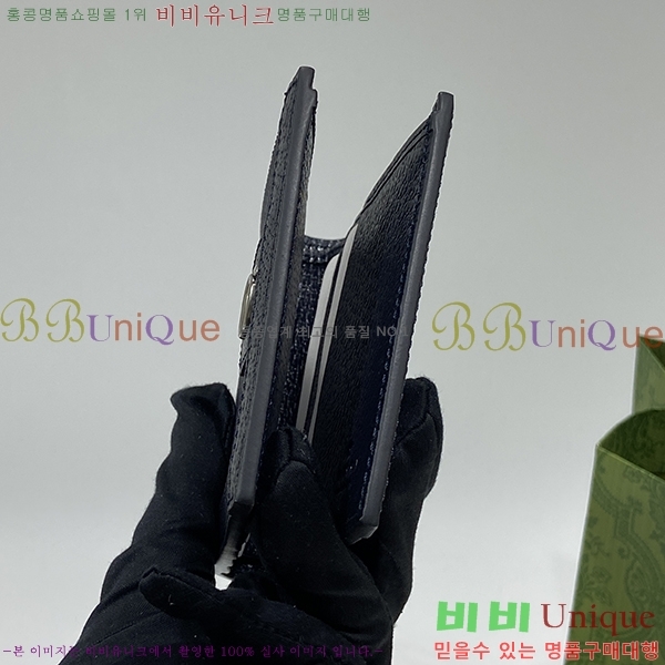 #���� ���� ���ǵ�� ������ 732016-131