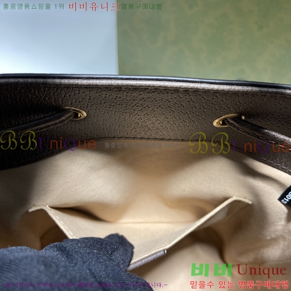 #���� ���ǵ�� ��Ŷ�� ���� 550621-21-1