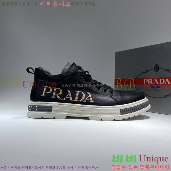 ���� ����� ����Ŀ�� P237791-2