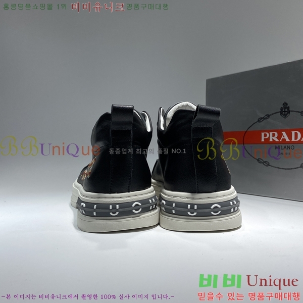 ���� ����� ����Ŀ�� P237791-2