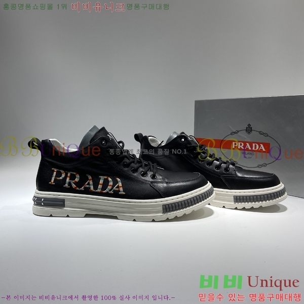 ���� ����� ����Ŀ�� P237791-2