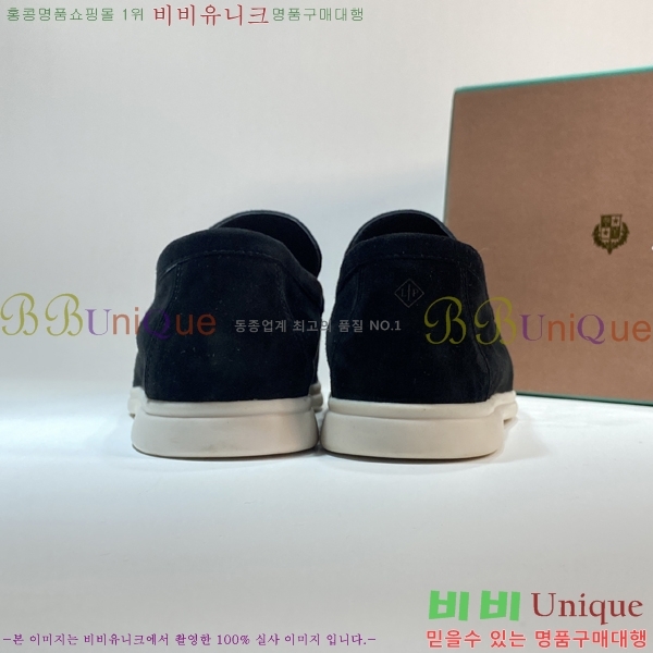 �η��ǾƳ� ��� ��ũ ���� LP4542141-4��������