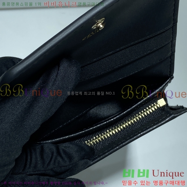 ������ ������ 10623-1