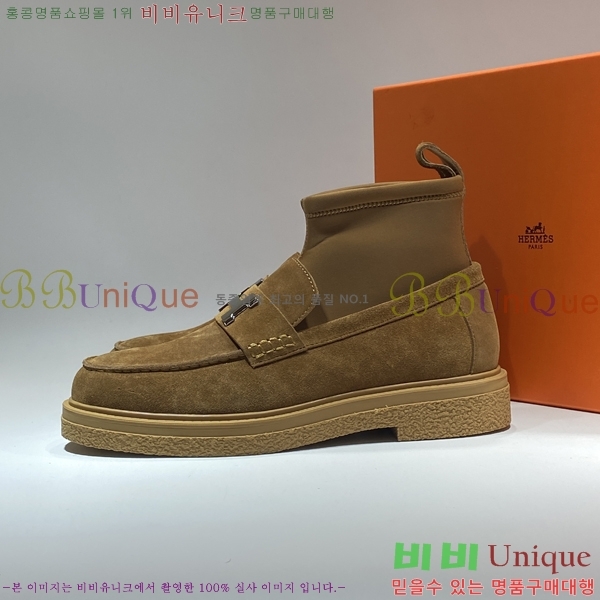 ���� �����޽� ����ž H513560-3