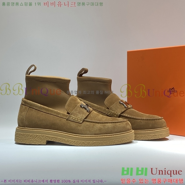 ���� �����޽� ����ž H513560-3