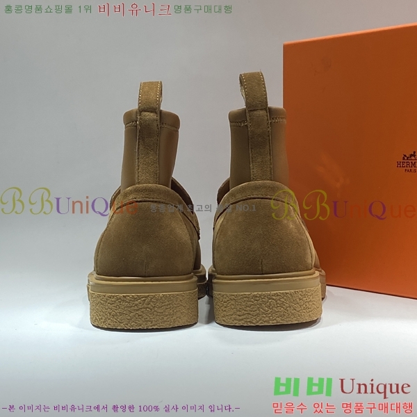 ���� �����޽� ����ž H513560-3