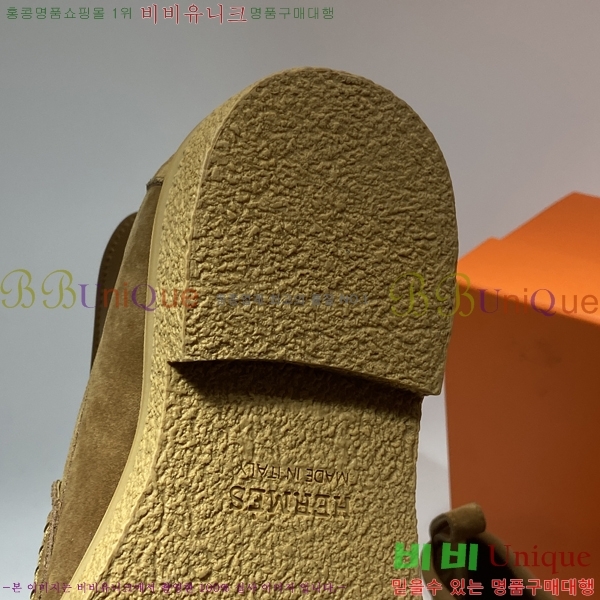 ���� �����޽� ����ž H513560-3