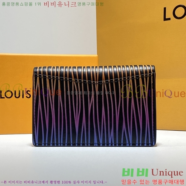 #���̺��� ���� ���� ���ų����� M82583-10