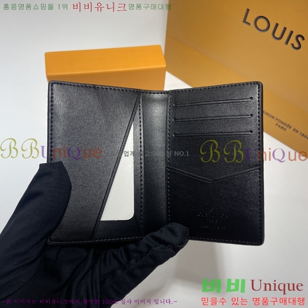 #���̺��� ���� ���� ���ų����� M82583-10