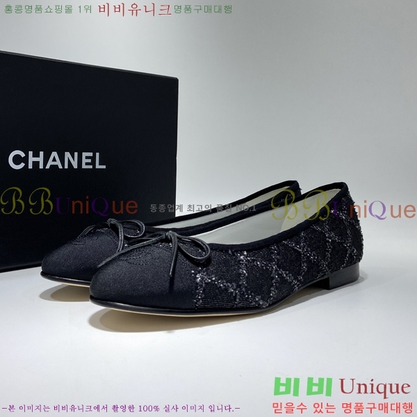 ���� �÷����� C236378-1