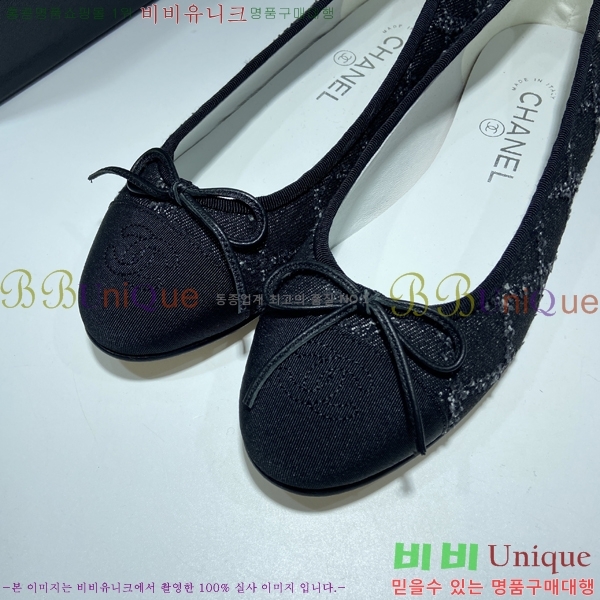 ���� �÷����� C236378-1