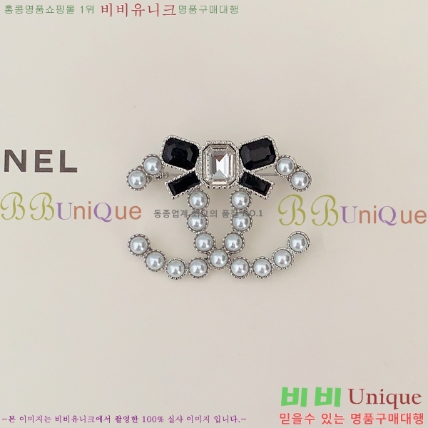 ���� ���ġ CH63961