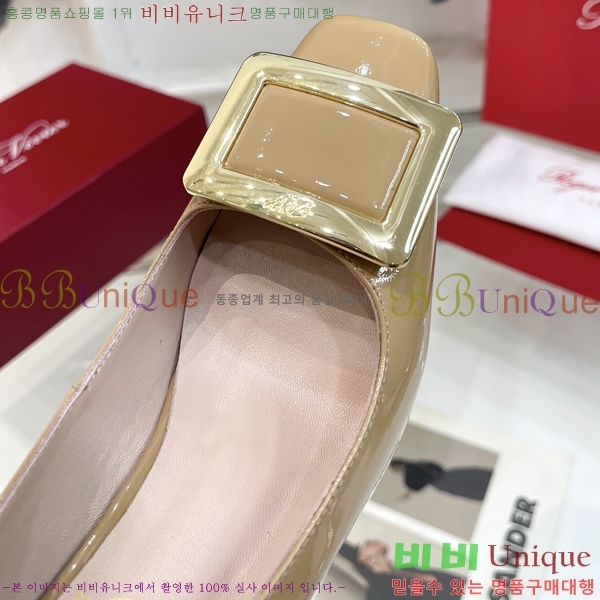 ������� ������ 014714-3 �� 8cm