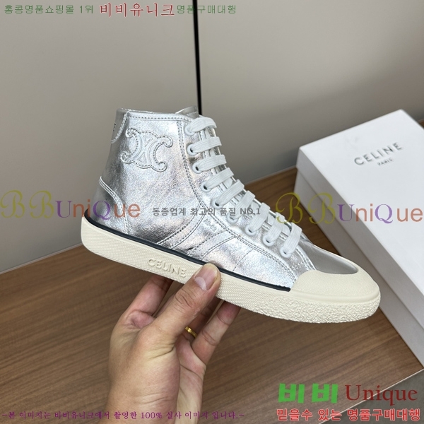 ������ �ο�ž ����Ŀ�� 33CE2311-119-3