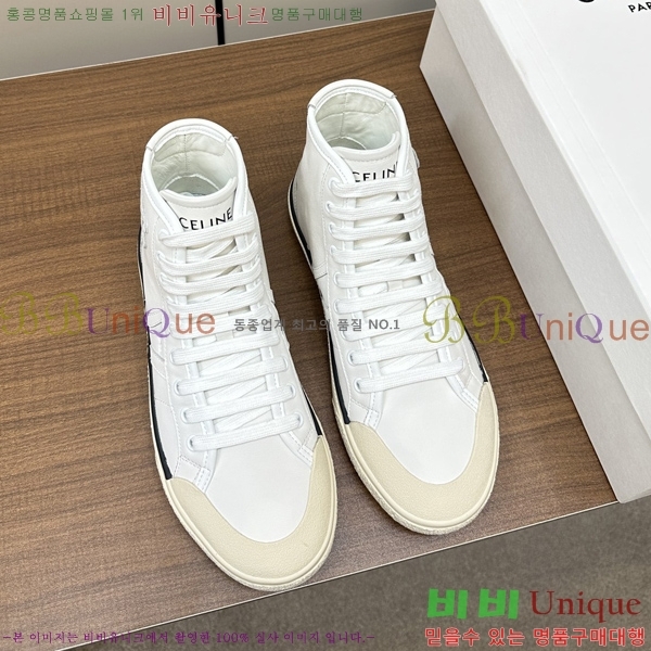 ������ �ο�ž ����Ŀ�� 33CE2311-119-4