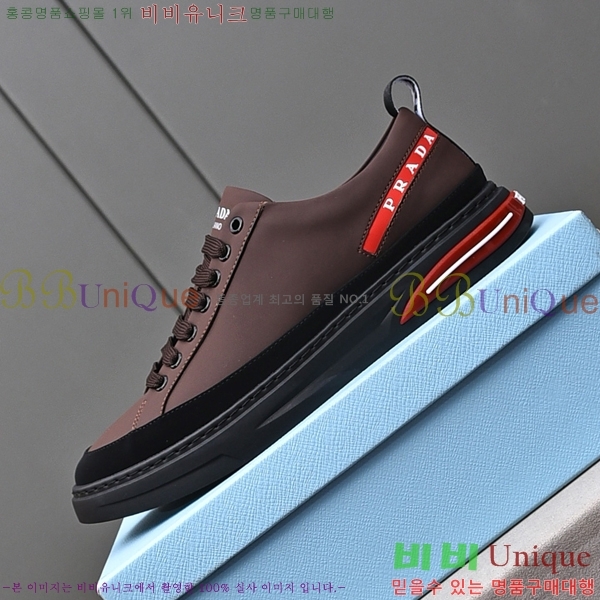 ���� ����� ����Ŀ�� 237795-1